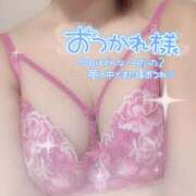 ヒメ日記 2026/03/13 23:58 投稿 りりか Respect