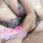 ヒメ日記 2026/03/26 15:23 投稿 りりか Respect