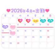 ヒメ日記 2026/04/01 18:39 投稿 りりか Respect