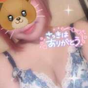 ヒメ日記 2026/04/04 19:13 投稿 りりか Respect