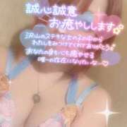 ヒメ日記 2026/04/14 23:58 投稿 りりか Respect
