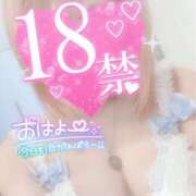 ヒメ日記 2026/04/17 10:48 投稿 りりか Respect