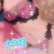 ヒメ日記 2026/04/17 17:47 投稿 りりか Respect