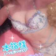 ヒメ日記 2026/04/19 14:13 投稿 りりか Respect