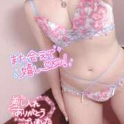 ヒメ日記 2026/05/26 19:21 投稿 りりか Respect