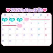 ヒメ日記 2026/05/26 19:44 投稿 りりか Respect