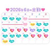ヒメ日記 2026/06/03 18:19 投稿 りりか Respect