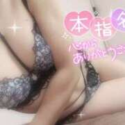ヒメ日記 2026/06/24 15:18 投稿 りりか Respect