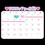 ヒメ日記 2026/06/25 22:40 投稿 りりか Respect