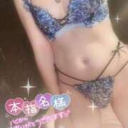 ヒメ日記 2026/07/22 23:00 投稿 りりか Respect