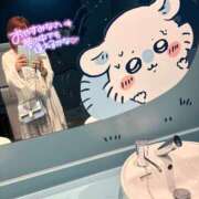 ヒメ日記 2026/08/01 23:51 投稿 りりか Respect