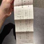 ヒメ日記 2026/08/05 21:58 投稿 りりか Respect