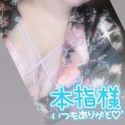 ヒメ日記 2026/08/07 21:09 投稿 りりか Respect