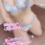 ヒメ日記 2026/08/21 21:10 投稿 りりか Respect