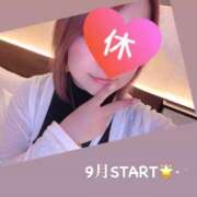 ヒメ日記 2026/09/02 21:15 投稿 りりか Respect