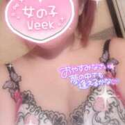 ヒメ日記 2026/09/02 23:52 投稿 りりか Respect