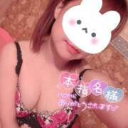 ヒメ日記 2026/10/15 19:29 投稿 りりか Respect