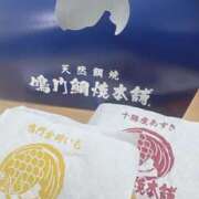 ヒメ日記 2026/02/20 01:59 投稿 はな ヴィヴィッド・クルーマダム・セカンドヴァージン十三店