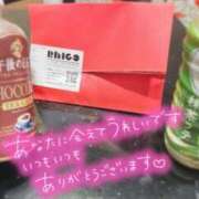 ヒメ日記 2025/05/14 21:08 投稿 つばき 新妻物語