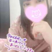 ヒメ日記 2025/06/01 00:58 投稿 つばき 新妻物語