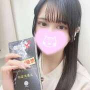 ヒメ日記 2025/10/30 19:48 投稿 つばき 新妻物語