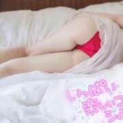 ヒメ日記 2025/12/09 20:08 投稿 つばき 新妻物語