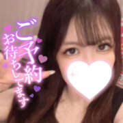 ヒメ日記 2025/05/15 18:18 投稿 みく 恋愛マット同好会