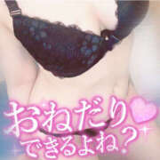 ヒメ日記 2025/05/23 21:28 投稿 みく 恋愛マット同好会