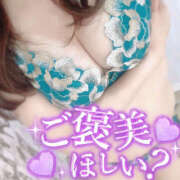 ヒメ日記 2025/05/24 09:08 投稿 みく 恋愛マット同好会