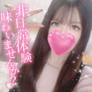 ヒメ日記 2025/05/24 18:08 投稿 みく 恋愛マット同好会