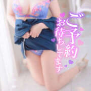 ヒメ日記 2025/05/25 08:38 投稿 みく 恋愛マット同好会