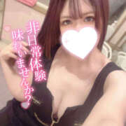 ヒメ日記 2025/05/26 09:08 投稿 みく 恋愛マット同好会