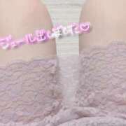 ヒメ日記 2025/05/06 00:59 投稿 ひめか 香川高松ちゃんこ