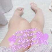 ヒメ日記 2025/08/31 21:10 投稿 ひめか 香川高松ちゃんこ