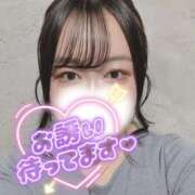 ヒメ日記 2025/11/01 17:59 投稿 ひめか 香川高松ちゃんこ