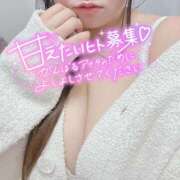 ヒメ日記 2025/11/02 11:59 投稿 ひめか 香川高松ちゃんこ