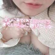 ヒメ日記 2025/11/13 00:57 投稿 ひめか 香川高松ちゃんこ