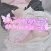 ヒメ日記 2025/11/16 19:19 投稿 ひめか 香川高松ちゃんこ