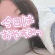 ひめか 寝起き5分で書いた日記 香川高松ちゃんこ