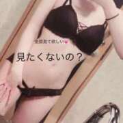 ヒメ日記 2025/06/04 20:30 投稿 あるの E+アイドルスクール新宿・歌舞伎町店