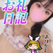 ヒメ日記 2025/07/19 01:39 投稿 ももあ【撮られながらイキます】 セクシャル