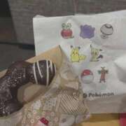 ヒメ日記 2025/11/14 17:29 投稿 きこ 2980円