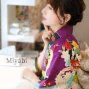 ヒメ日記 2025/12/31 08:45 投稿 Miyabi ワンカラット～人妻の輝き～