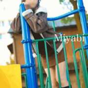 ヒメ日記 2026/01/21 08:30 投稿 Miyabi ワンカラット～人妻の輝き～