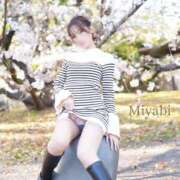 ヒメ日記 2026/02/23 08:15 投稿 Miyabi ワンカラット～人妻の輝き～