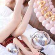 ヒメ日記 2026/03/26 16:40 投稿 Miyabi ワンカラット～人妻の輝き～