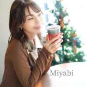 ヒメ日記 2026/04/17 08:59 投稿 Miyabi ワンカラット～人妻の輝き～