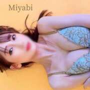 ヒメ日記 2026/05/15 07:15 投稿 Miyabi ワンカラット～人妻の輝き～