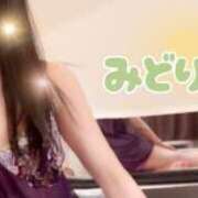 ヒメ日記 2025/05/27 15:16 投稿 ミドリ【FG系列】 オトナdeフィーリングin立川(FG系列)