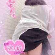 ヒメ日記 2025/05/07 20:21 投稿 はつね サンキュー沼津店（サンキューグループ）